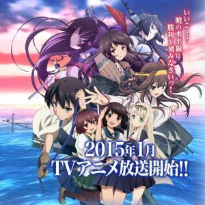 Kantai Collection anime trailer