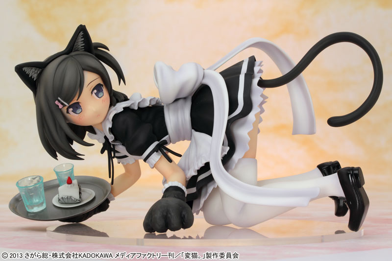 Tsukiko som maid i shimapan [The Hentai Prince and the Stony Cat]