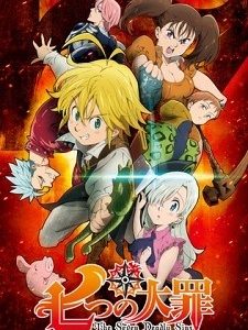 Nanatsu no Taizai anime info