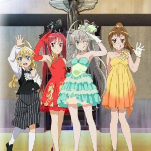 Haiyore! Nyaruko-san F OVA undervejs