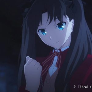 Fate/stay night 2015 trailer med fokus på Rin