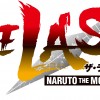 the last naruto the movie teaser
