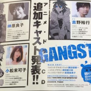 Gangsta TV anime får flere stemmer