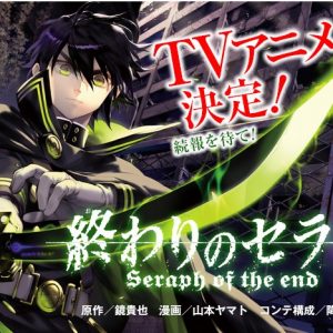 “Seraph of the End” TV anime på vej