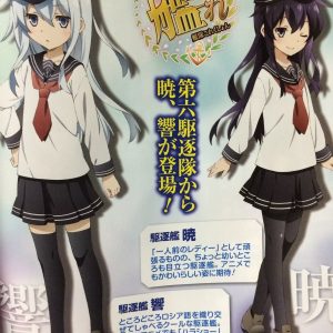 Kantai Collection TV anime: Hibiki og Akatsuki afsløret