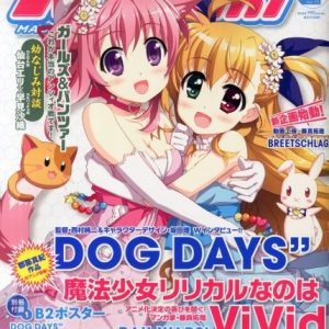 Dog Days” (sæson 3) foregår 2~3 måneder efter anden sæson