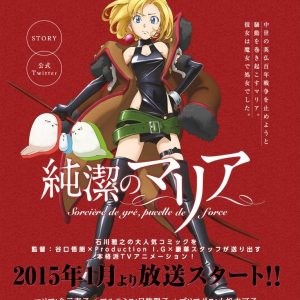 Junketsu no Maria TV anime info