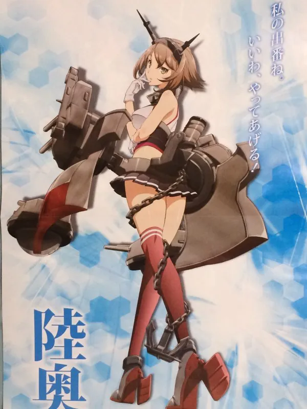 Kantai Collection TV anime afslører Mutsu