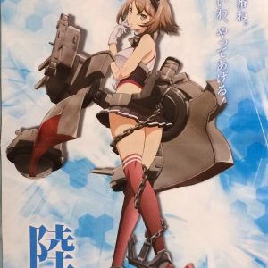 Kantai Collection TV anime afslører Mutsu