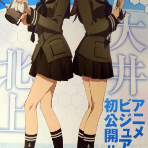 Oi og Kitakami i Kantai Collection anime