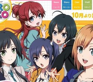 Shirobako animeen bliver to sæsoner