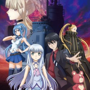 Aoki Hagane no Arpeggio film til januar 2015