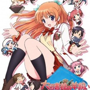 Daitoshokan no Hitsujikai OVA med udgivelserne