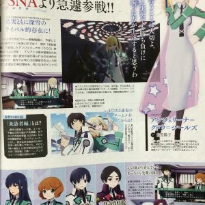 Hikasa Yoko er med i Mahouka Koukou no Rettousei Out of Order til PSVita