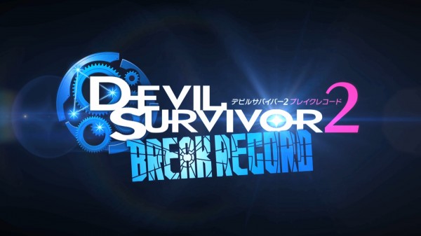 devil survivor 2 break code udko