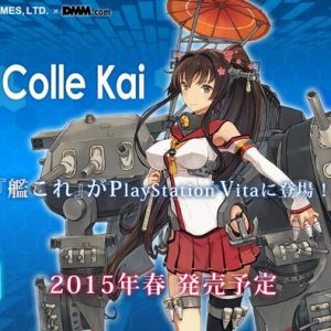 Kantai Collection (Kai) kommer til PSVita