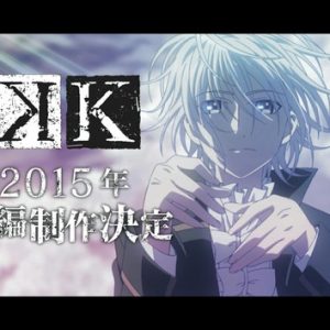 K animeen får anden sæson i 2015
