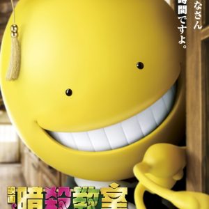 Live-action Koro-sensei afsløret
