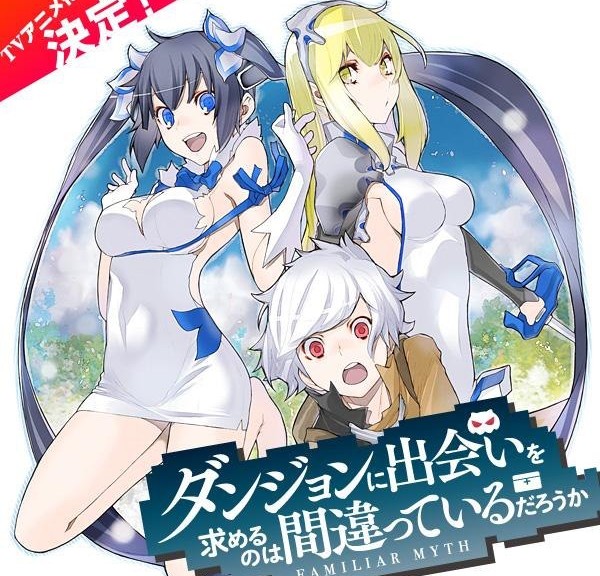 Dungeon ni Deai o Motomeru no wa Machigatteiru no Darou ka? laves til TV anime