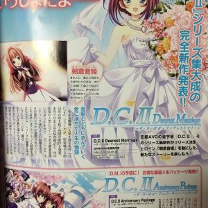 Der kommet et nyt Da Capo spil til april 2015