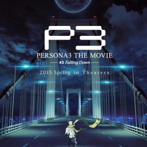 Nøglebillede for tredje Persona 3 film