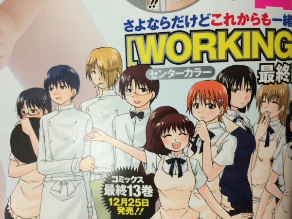 Working!! spin-off manga på vej