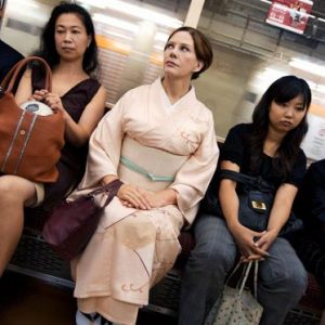 AIOdense – Fredag 12 december – Vesterlændinge i Japan