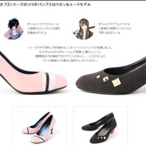 Tales of serie højhælede