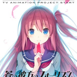Ao no Kanata no Four Rhythm visual novel spil lave til TV anime