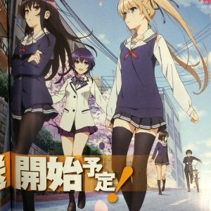 Saenai Heroine no Sodatekata anime nøgle billede og stemmer