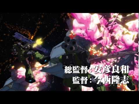 Gundam THE ORIGIN 90 sekunders trailer