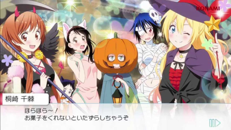 Tredje trailer for Nisekoi: Yomeiri!? PSVita spillet