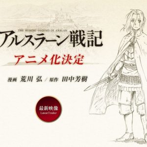 Arslan Senki anime på vej