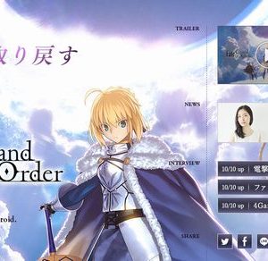 Sakamoto Maaya synger tema sangen til Fate/Grand Order spillet