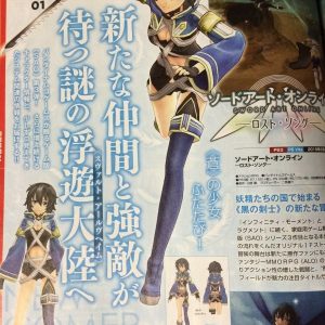 Philia vender tilbage i Sword Art Online: Lost Song til PS3 og PSV