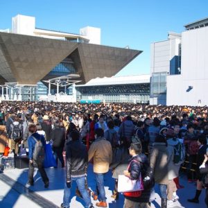 Comic Market 88 datoer