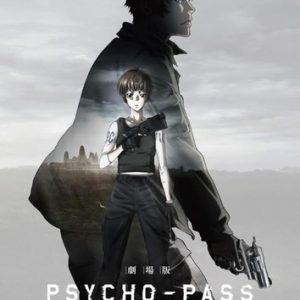 Psycho Pass film trailer