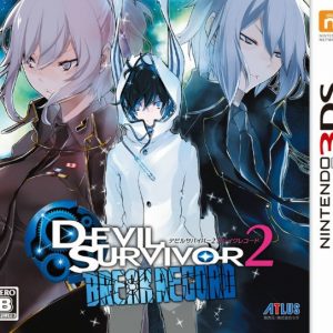 Devil Survivor 2: Break Record Miyako trailere