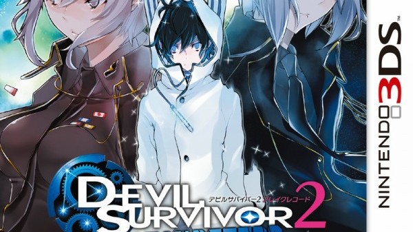 Devil Survivor 2: Break Record Miyako trailere