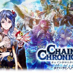Chain Chronicle laves til TV anime
