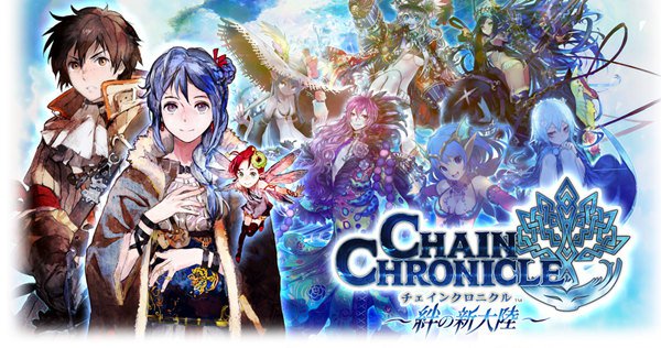 Chain Chronicle laves til TV anime