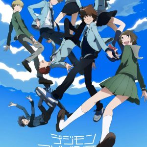 Digimon Adventure tri. anime nøgle billede