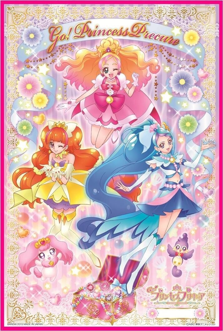 Go! Princess Precure character designs