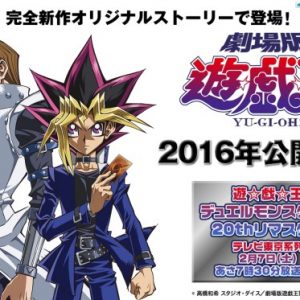 2016 Yu-Gi-Oh! filmen bliver en original historie om Yugi og Kaiba