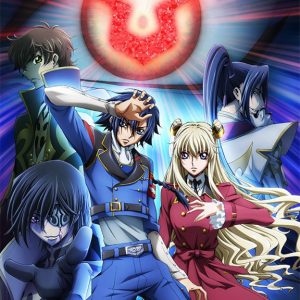 Udgivelsesdatoer for Code Geass: Boukoku no Akito