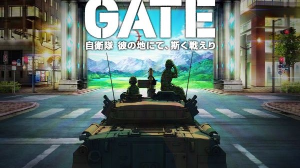 Gate: Shiei-tai Ka no Chi ni te, Kaku Tatakaeri bliver til TV Anime