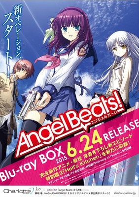 Angel Beats! får nyt afsnit i den japanske Blu-Ray boks