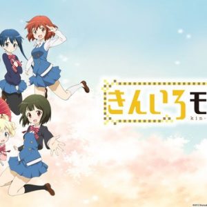 Hello!! Kiniro Mosaic kommer til foråret 2015