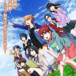 Shirobako få to ny personer