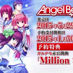 Angel Beats! PC spil trailer og udgivelsesdato